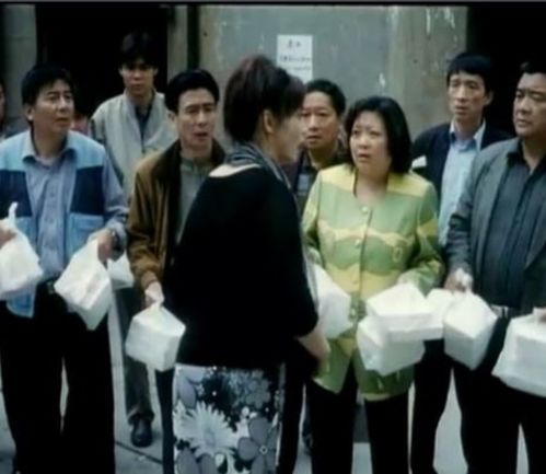 证券交易所盒饭怎么样