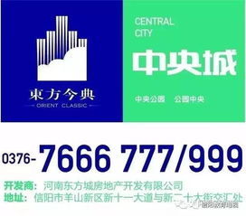 中投证券快易融怎么样