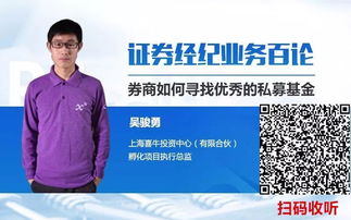证券老兵怎么赚钱