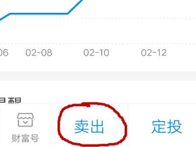 证券的本金怎么取出来