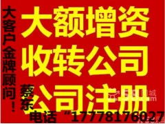 证券代理怎么赚钱