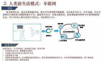 证券代理怎么赚钱