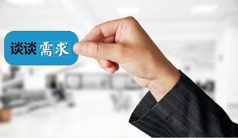股票如何取消投资顾问