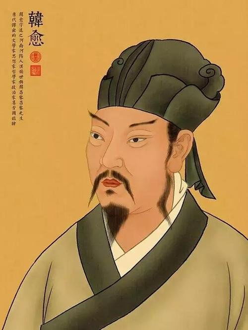 韩愈股票如何 韩愈股票如何