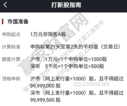 怎么持有证券