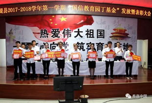 国信证券上班怎么样南京