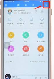 证券宝怎么用 证券宝怎么用