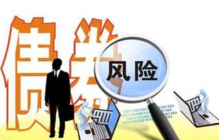 居民如何买债券股票 居民如何买债券股票