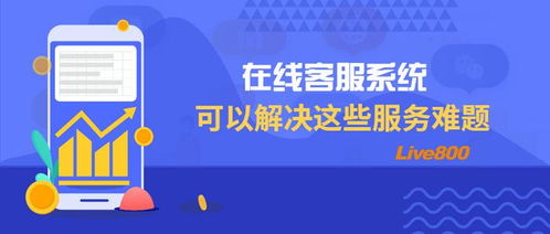 怎么得到开朗证券客户