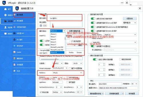 批量证券空户怎么操作