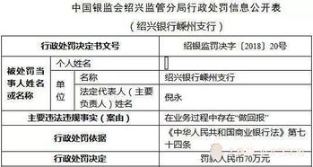 银行证券业务怎么做好