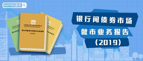银行证券业务怎么做好