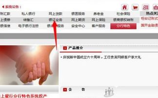 证券账户有几张卡怎么看