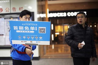 证券一码通怎么扫码支付