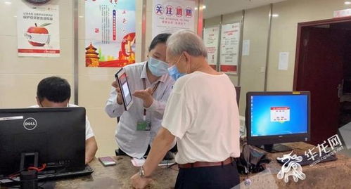证券业务员怎么跑市场