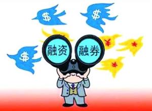证券出借怎么盈利