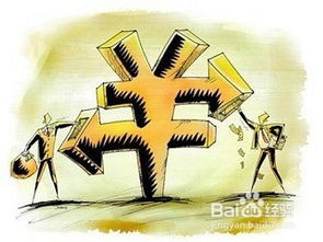 投资股票如何避免被套