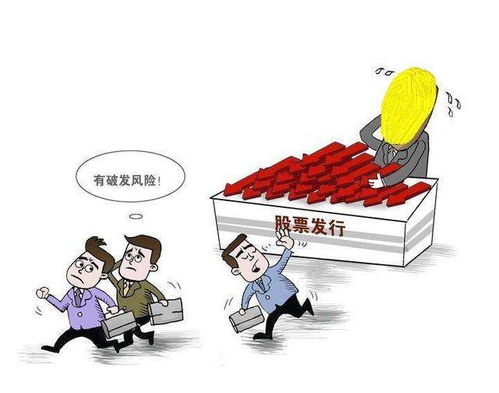 如何预防股票破发 如何预防股票破发