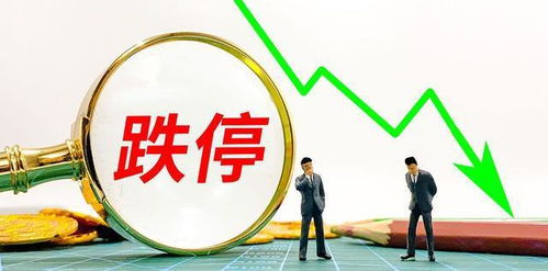 如何预防股票破发 如何预防股票破发