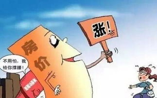 你买股票的心情如何