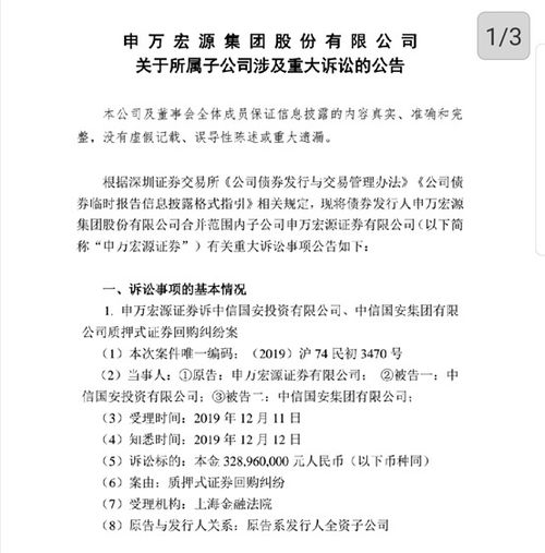 合同签字后如何交易股票