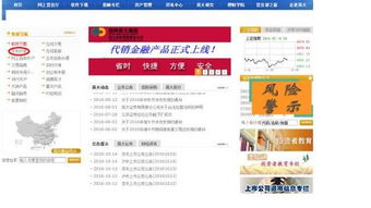 怎么申购英大证券