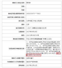 怎么看平安证券时间