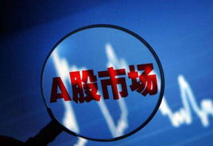 港美股证券公司怎么投诉
