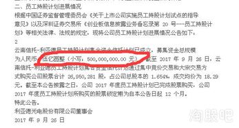 股票账户如何取消