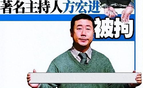 做生意如何炒作股票