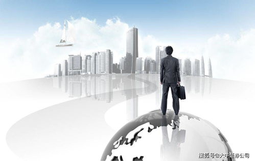 大牛证券怎么挣钱