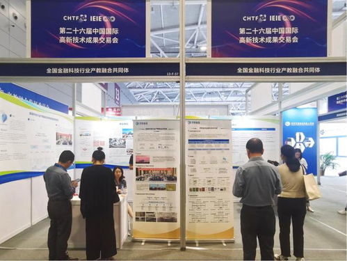 证券基金经营部怎么样 证券基金经营部怎么样