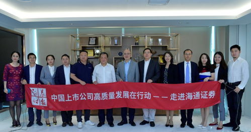证券公司客服怎么样