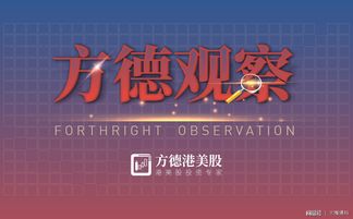 香港咏谊证券骗局怎么办