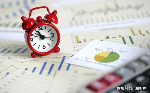 证券投资怎么避税