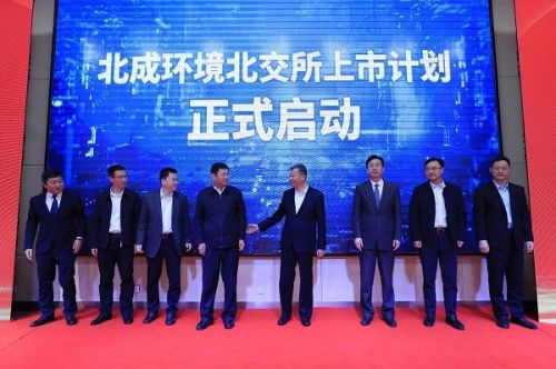 开源证券办公环境怎么样
