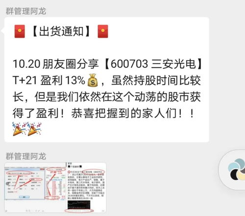 证券今天怎么没开 证券今天怎么没开
