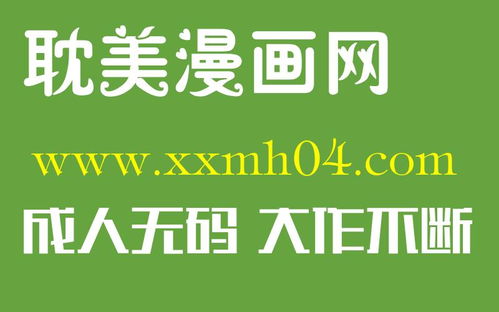 证券公司如狼似虎怎么样