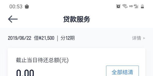 证券客服怎么接通