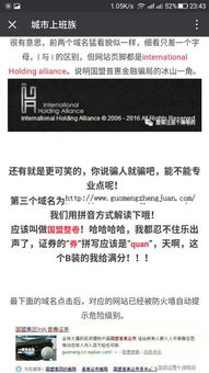 证券怎么查钱
