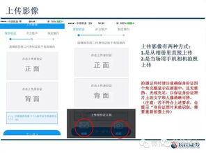 证券什么时候开户怎么查