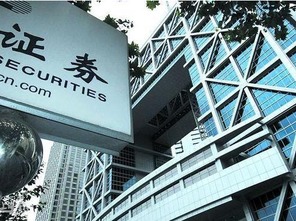 舟山证券怎么样