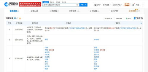 怎么保存有价证券