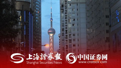 中银证券怎么去西安