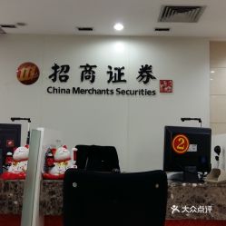 招商证券期货部怎么样
