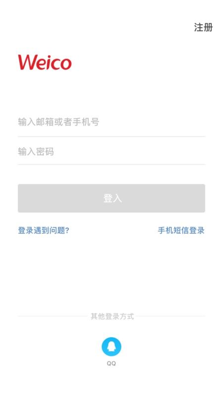 怎么查分红证券账号