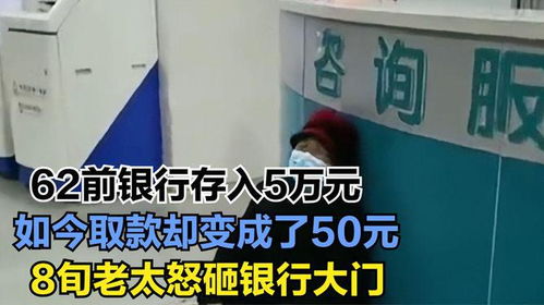 存入证券怎么取钱