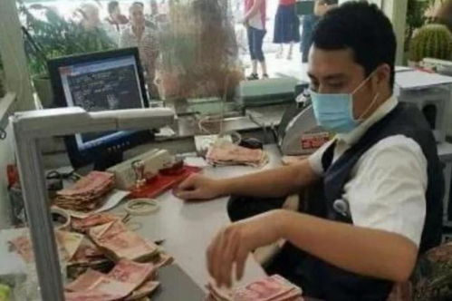 存入证券怎么取钱
