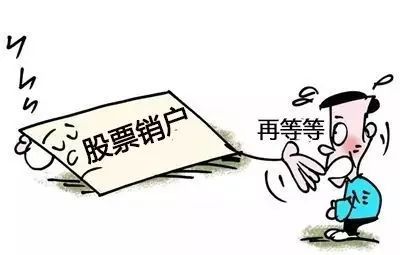 证券纠纷怎么处理