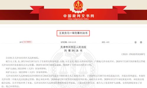 渤海证券怎么取钱